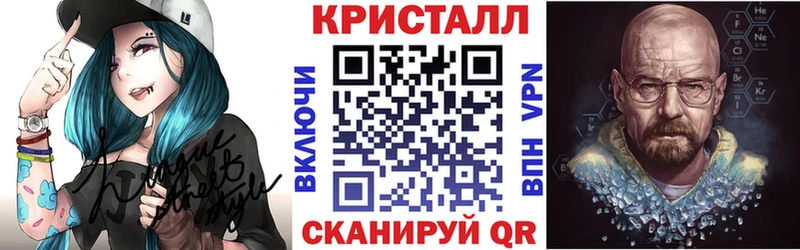 Купить закладки  Кораблино  АМФЕТАМИН VHQ 
