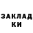 Метадон мёд Farid Shaydullin