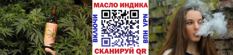 Купить где  Кораблино  Canna-Cookies конопля 