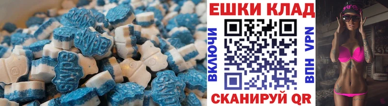 ЭКСТАЗИ Philipp Plein  Купить  Кораблино 