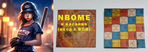 спайс Богданович