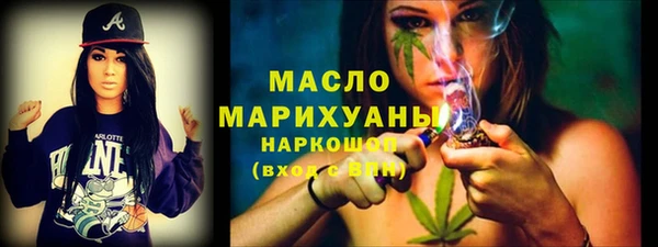 дживик Богородск