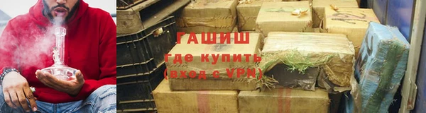 кокаин премиум Богородицк