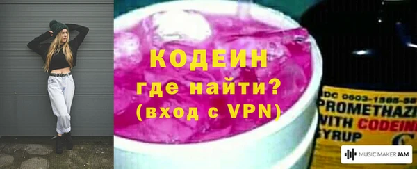 спайс Богданович