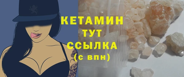 спайс Богданович