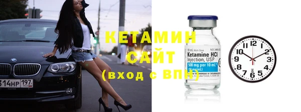 спайс Богданович