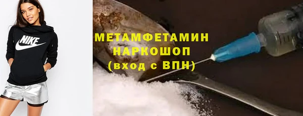 дживик Богородск
