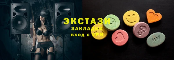 спайс Богданович