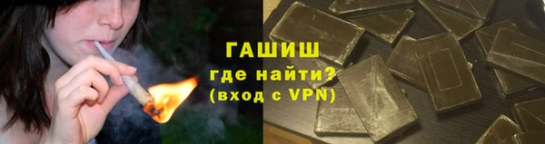 дживик Богородск