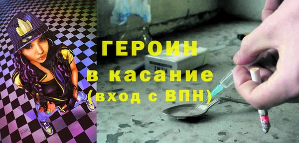 спайс Богданович