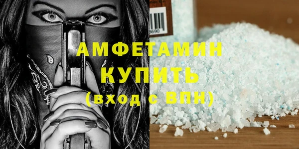 спайс Богданович