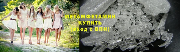 спайс Богданович